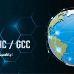 comparison of gic vs gcc